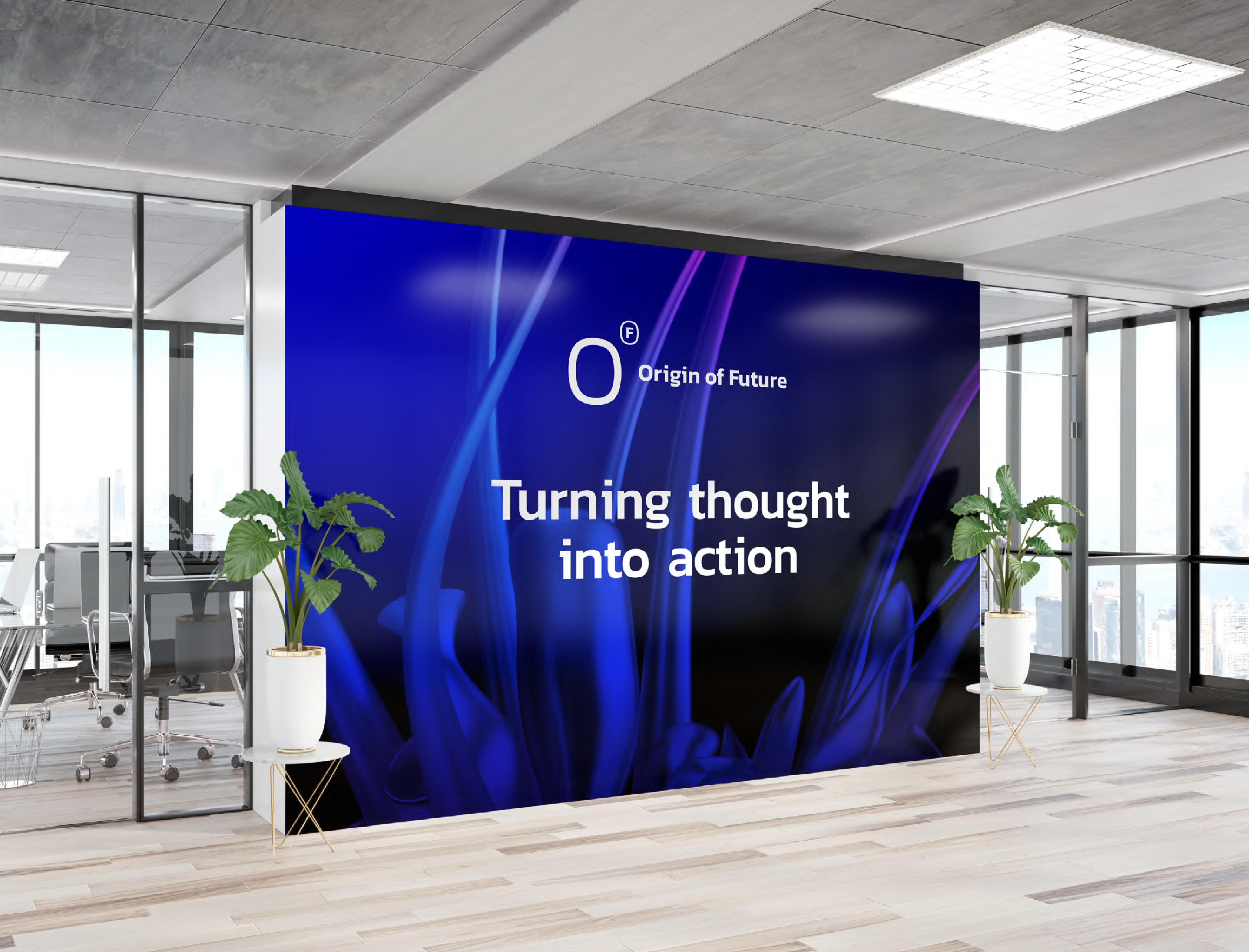 Origin of Future office wall branding