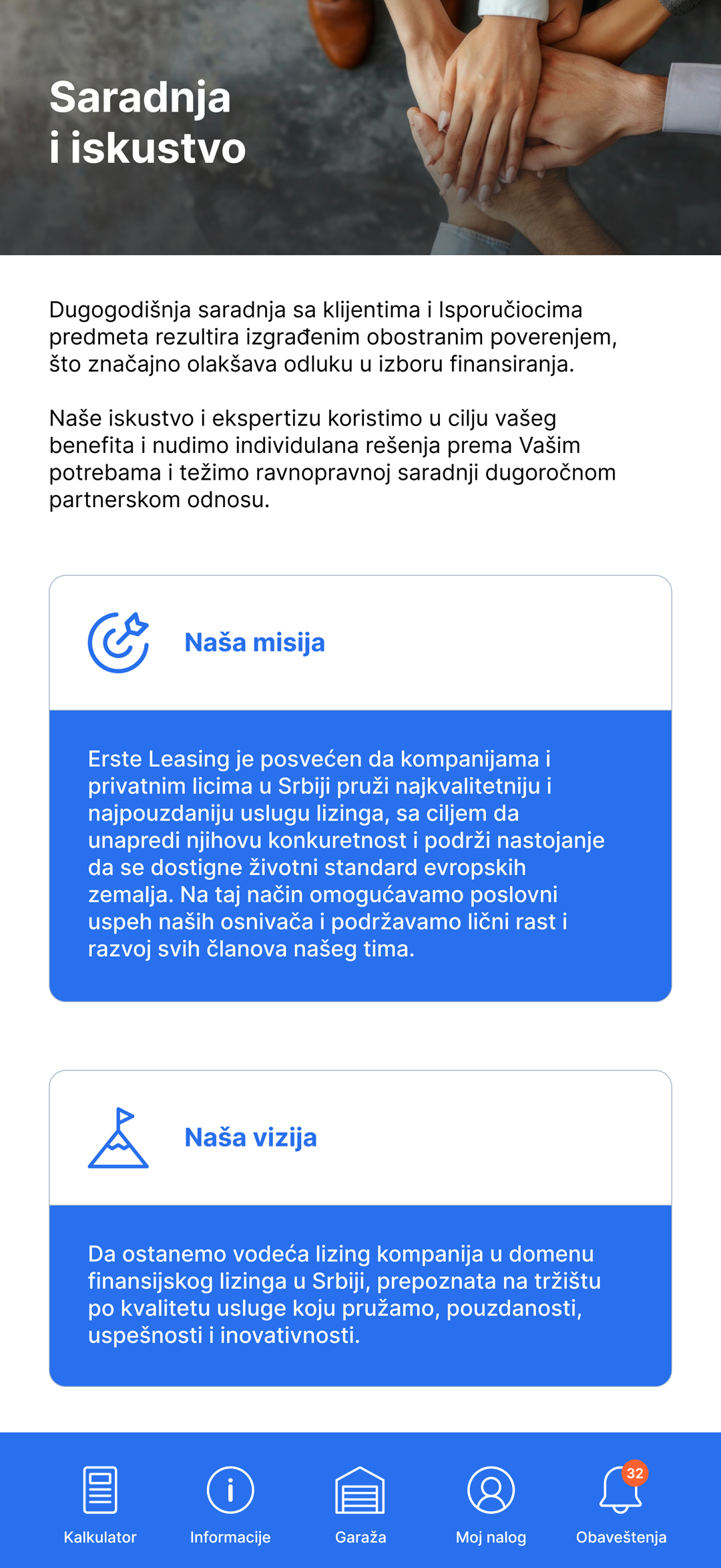 Erste Leasing mobile app advice screen