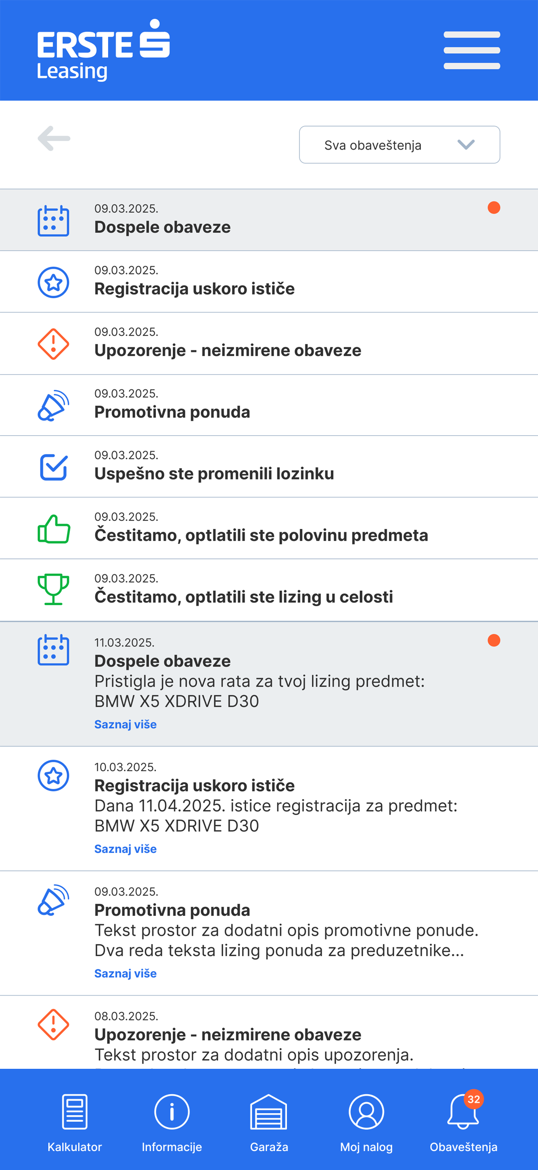 Erste Leasing mobile app notifications screen